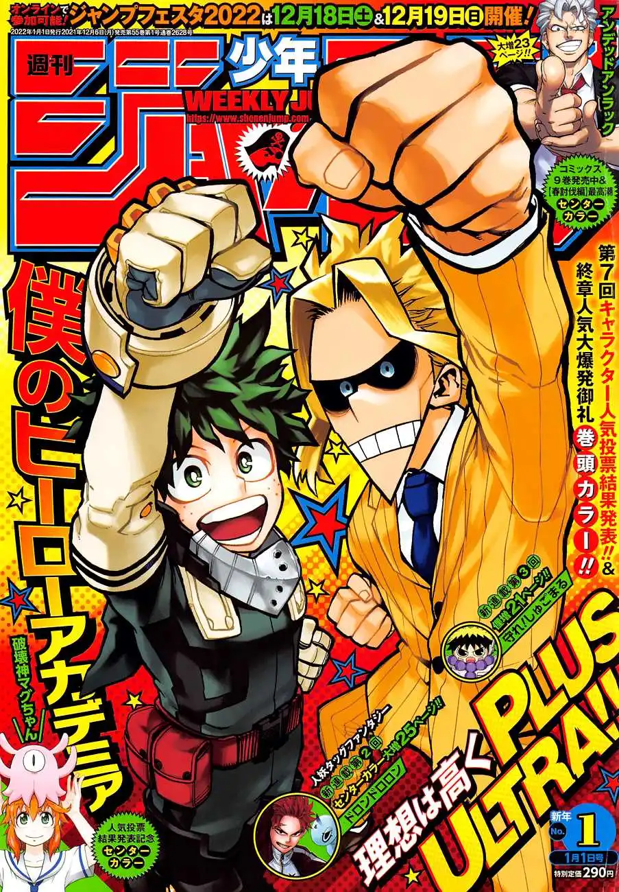 Boku no Hero Academia Chapter 336 2